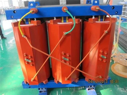 昭通SCB10-250KVA干式变压器