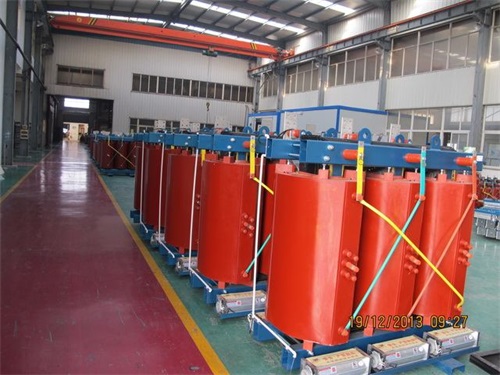昭通SCB11-1000KVA/10KV/0.4KV干式变压器