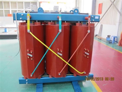 昭通SCB11-1250KVA干式变压器厂家