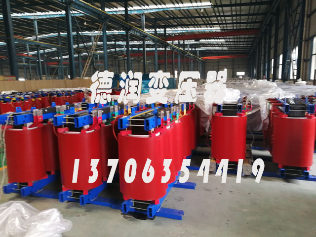 昭通SCB18-1000KVA/10KV/0.4KV干式变压器