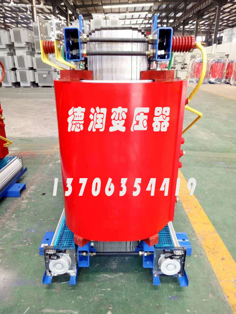 昭通SCBH15-2500KVA/10KV/0.4KV非晶合金干式变压器