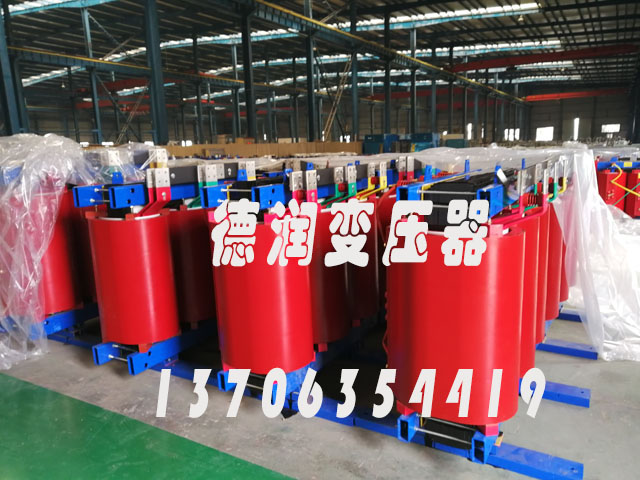 昭通SCB18-2500KVA/10KV/0.4KV干式变压器